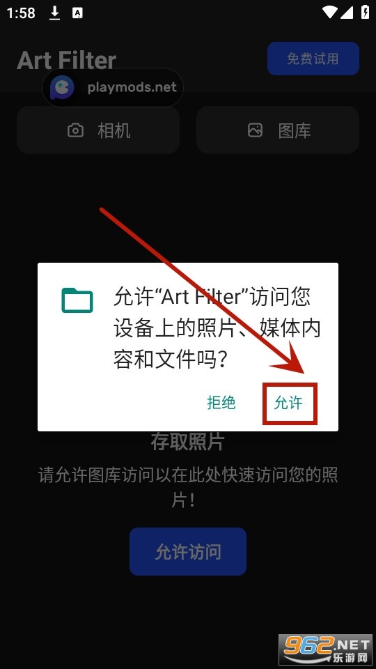 Art Filter��Ѱ�