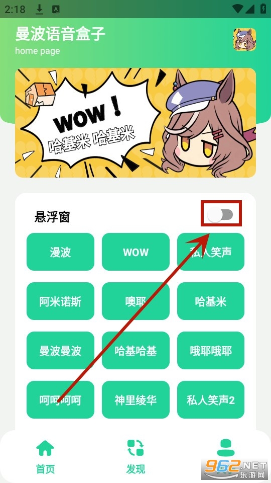 ������������app