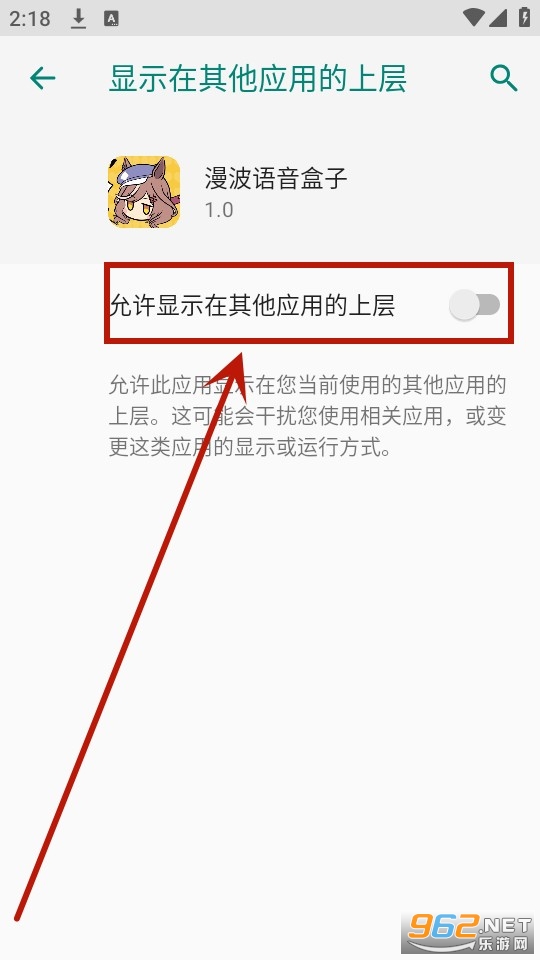 ������������app