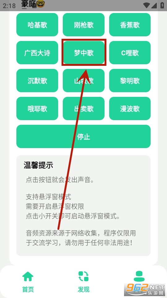 ������������app