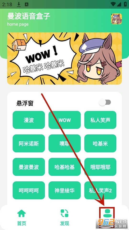 ������������app