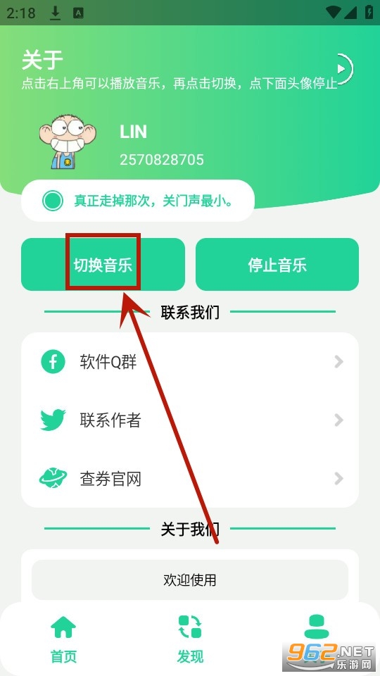 ������������app