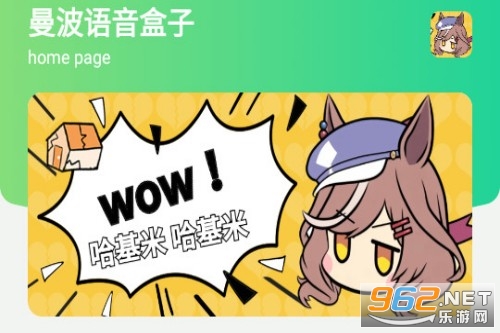 ������������app