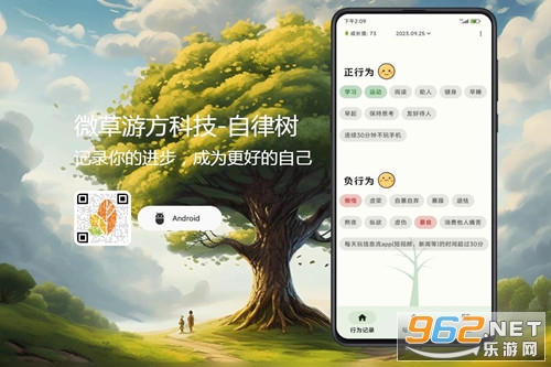 ������app