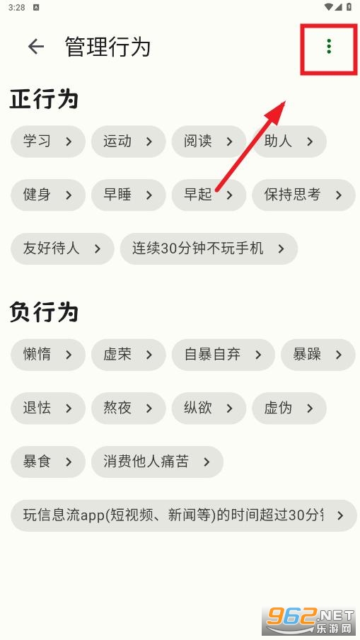 ������app
