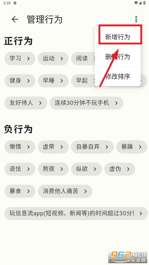 ������app