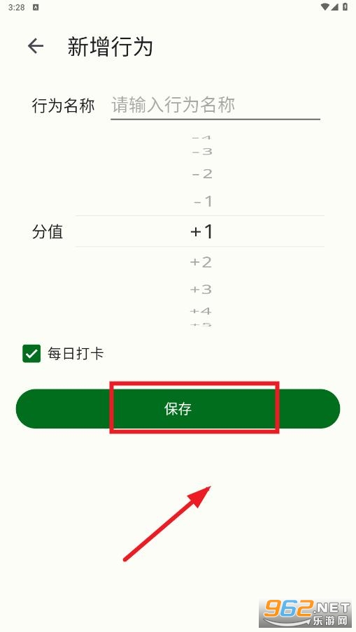 ������app