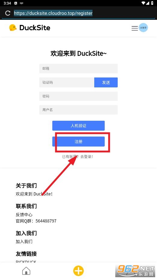 ���αʼ�app