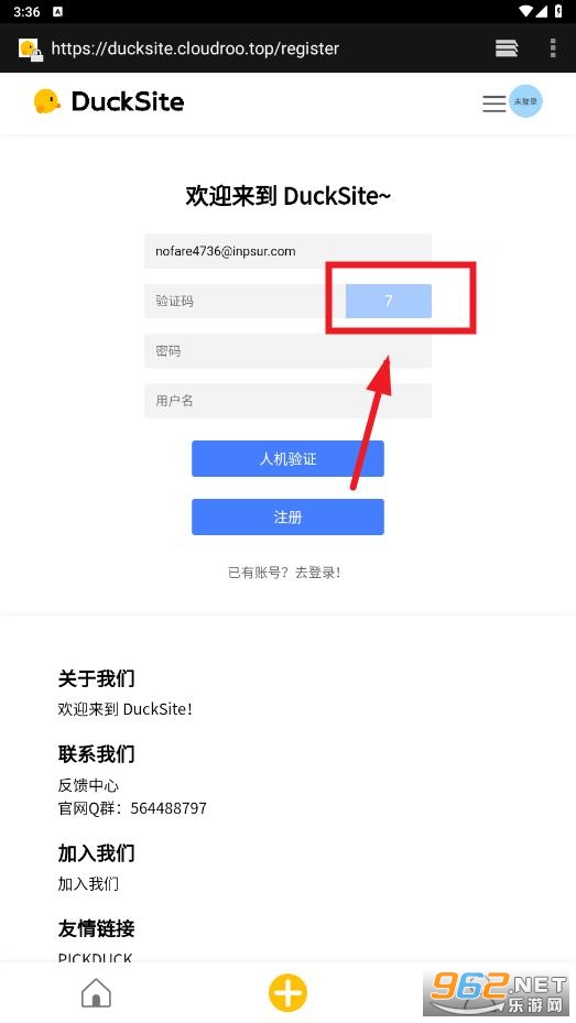 ���αʼ�app