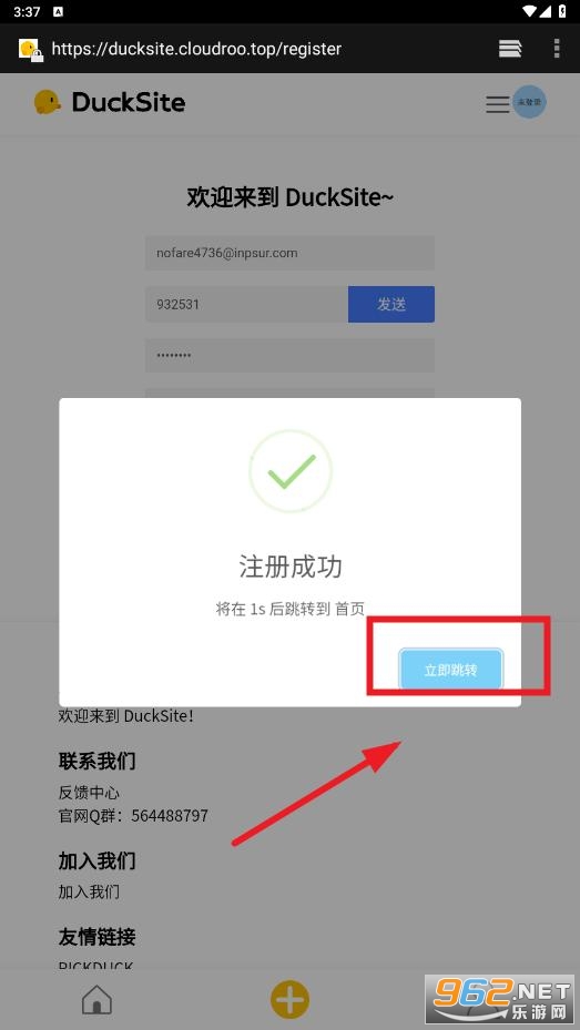 ���αʼ�app