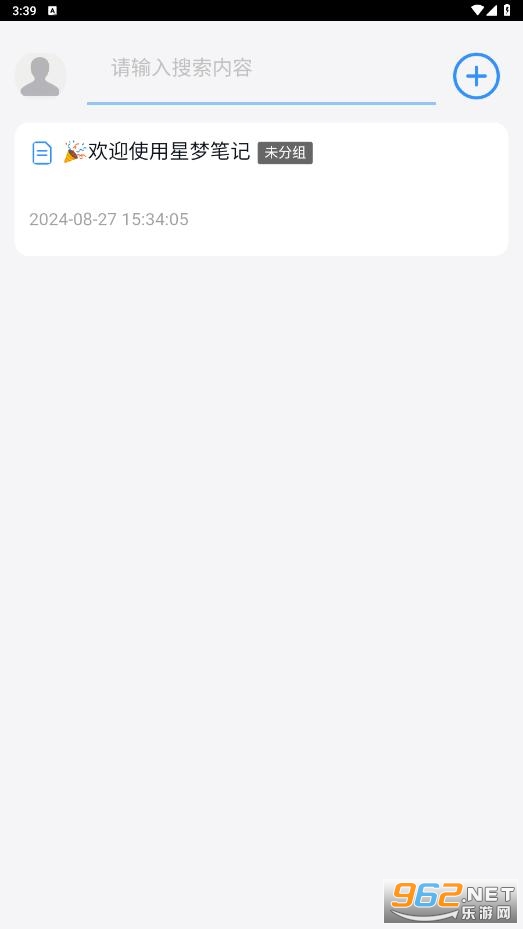 ���αʼ�app