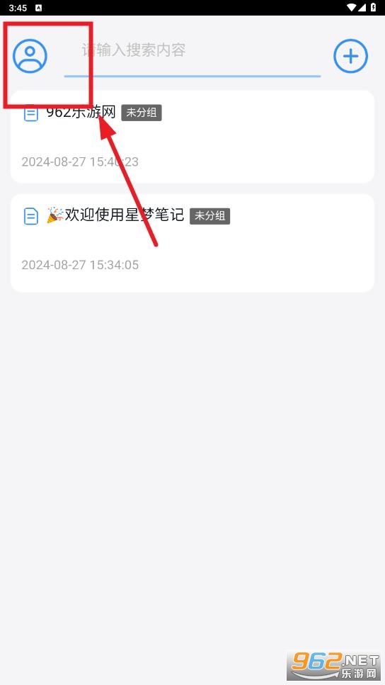 ���αʼ�app