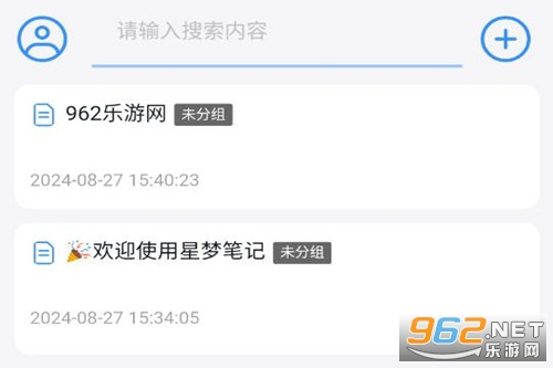 ���αʼ�app