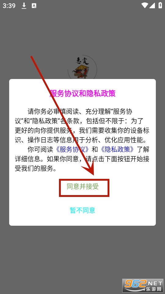�����ٸ�