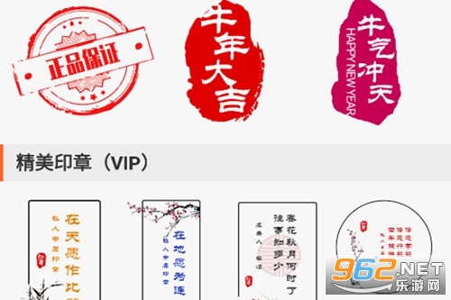 ����ӡ��app