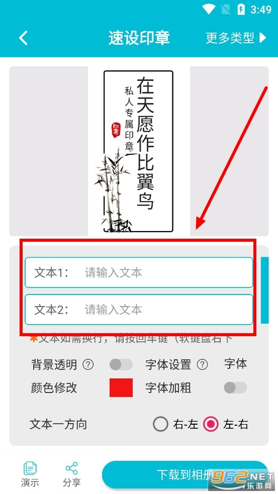 ����ӡ��app