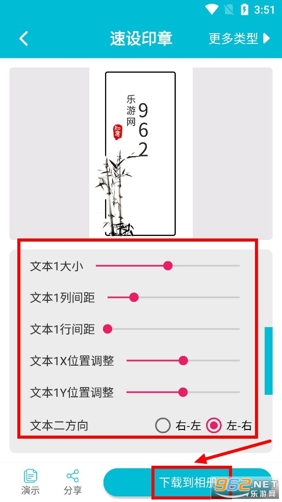 ����ӡ��app