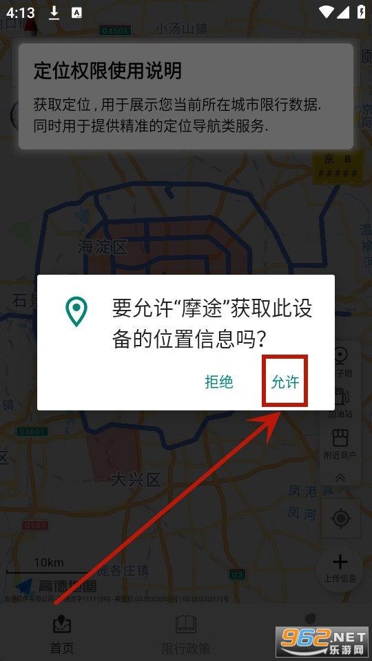 Ħ;����app