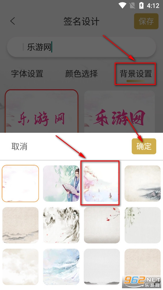 ����ǩ�����������app