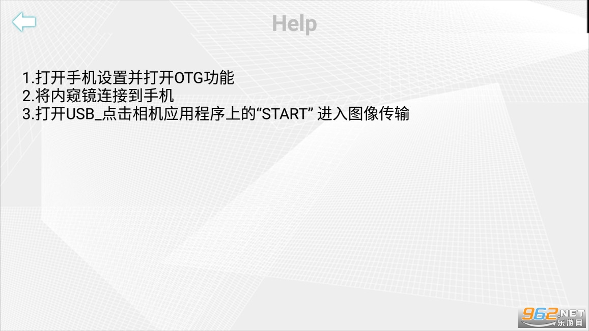 usbcamera�Ͷ�����