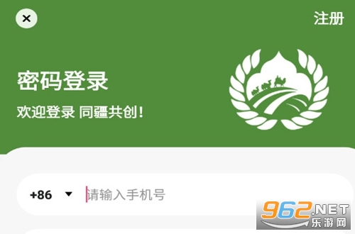 ͬ������app