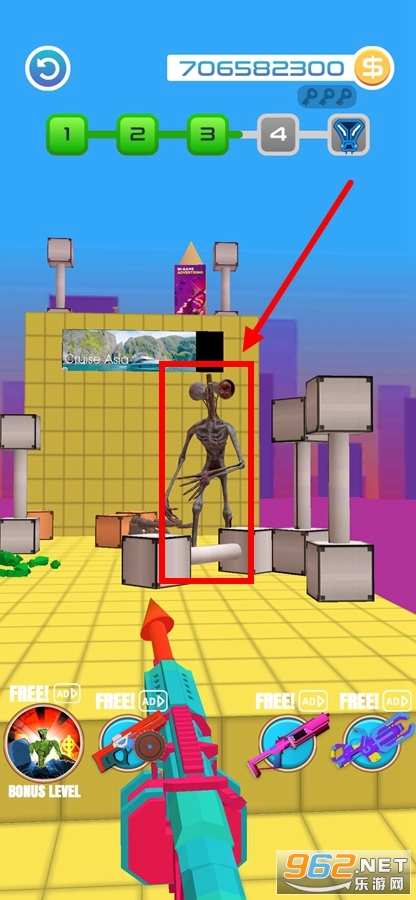 刺穿一切3D 刺穿一切3D