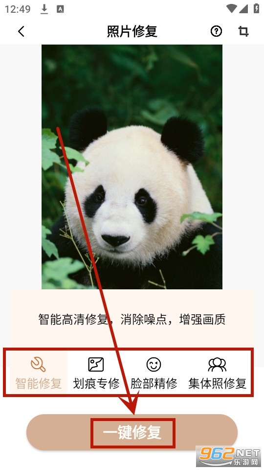 ��Ƭʱ�����Ѱ�