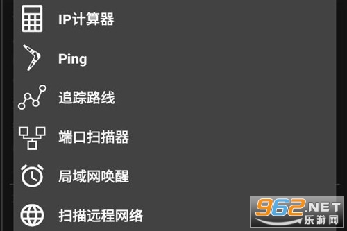 ����ɨ����app