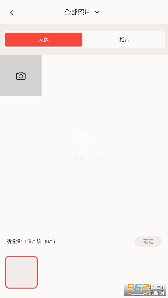 Vidshow�߼������°�