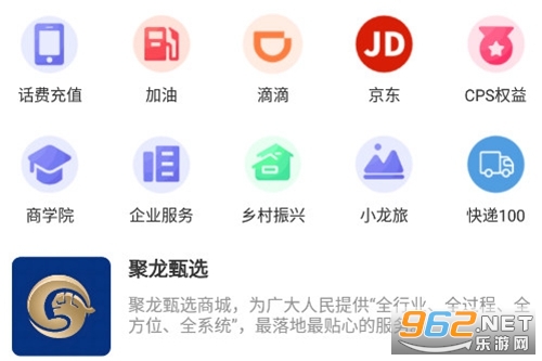 ����app