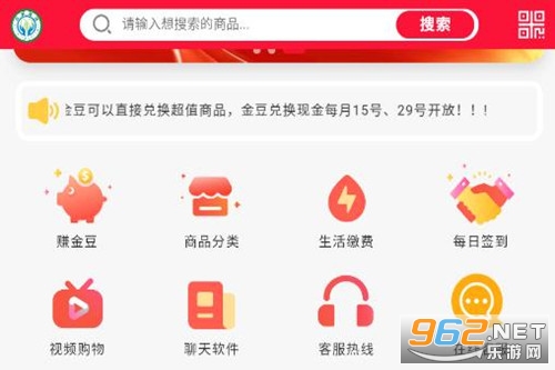 ������app
