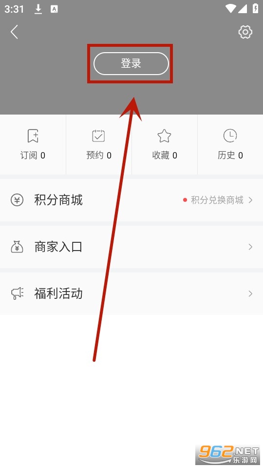 融媒南雄 融媒南雄
