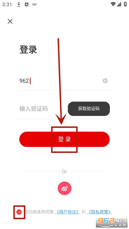 融媒南雄 融媒南雄