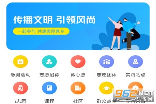 融媒南雄 融媒南雄