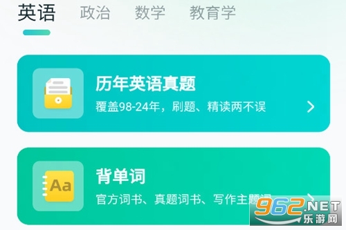 �ȱ�����app