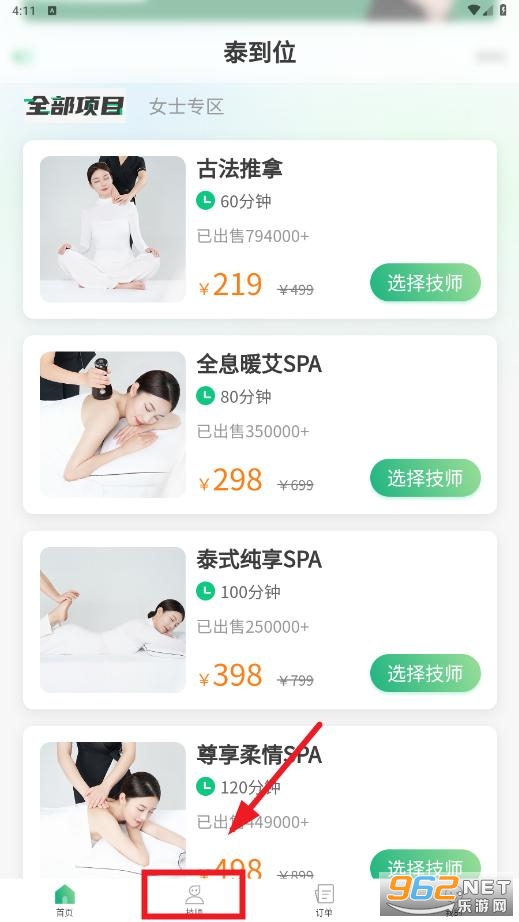 ̩��λ��Ħapp