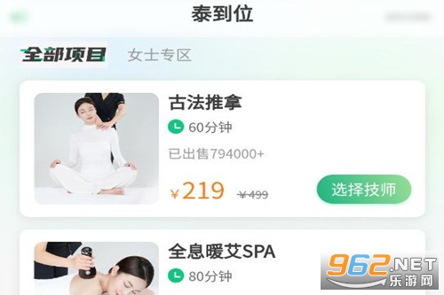 ̩��λ��Ħapp