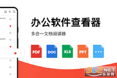�����ĵ��Ķ���All Documents Reader�߼���