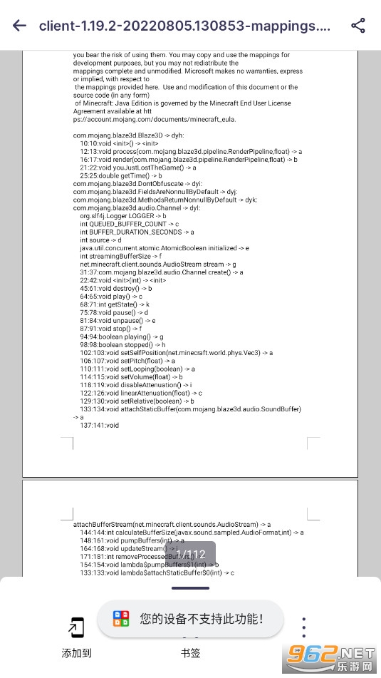 �����ĵ��Ķ���All Documents Reader�߼���