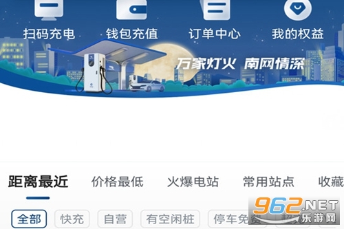 ˳�׳�app