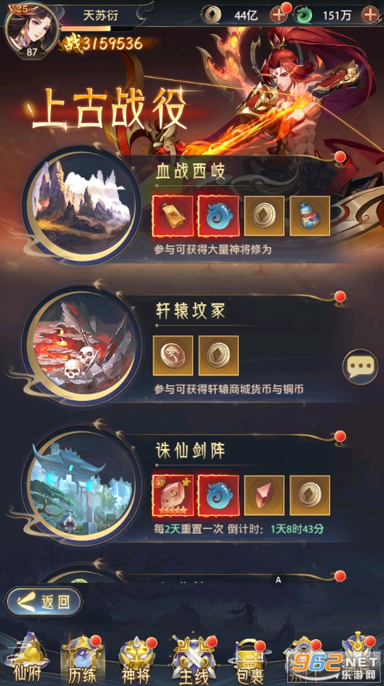 ����Ⱥ��¼���񻰺��0.1�۰�