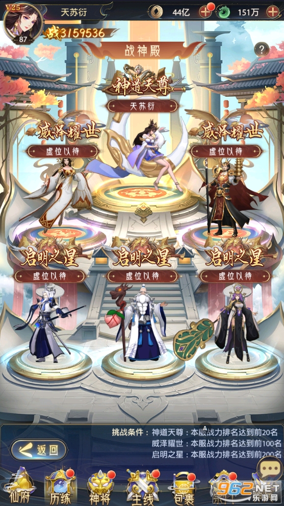 ����Ⱥ��¼���񻰺��0.1�۰�