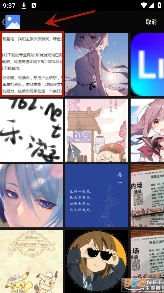 ͼ��ʶ��app