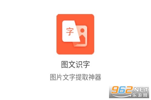 ͼ��ʶ��app