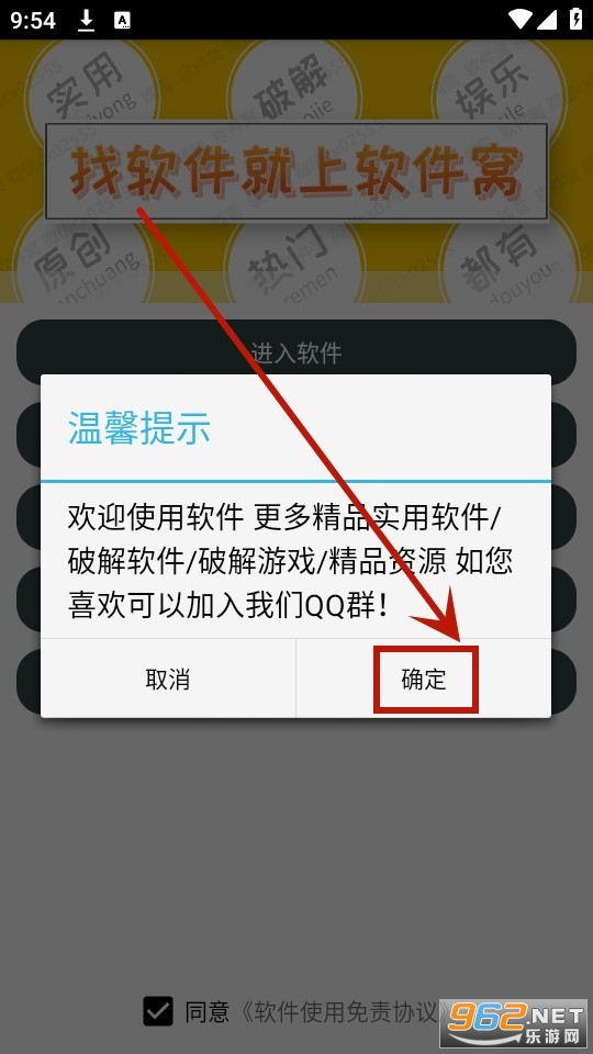 �糵������