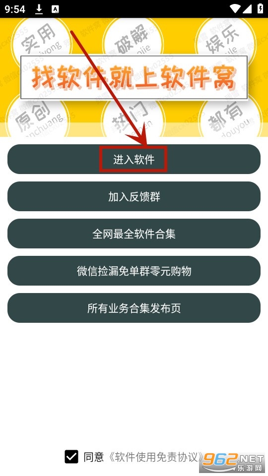�糵������