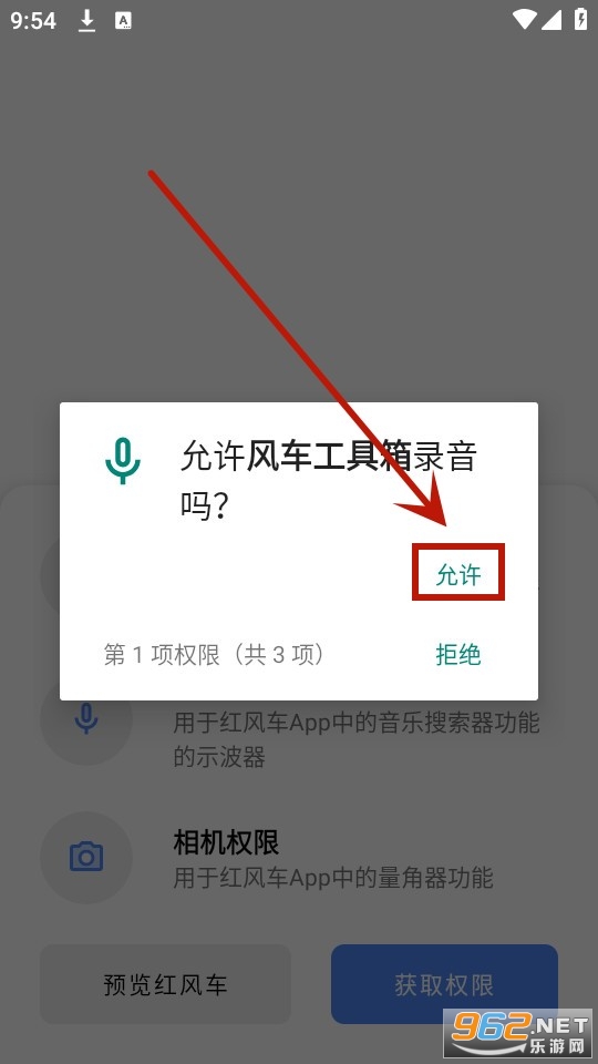 �糵������