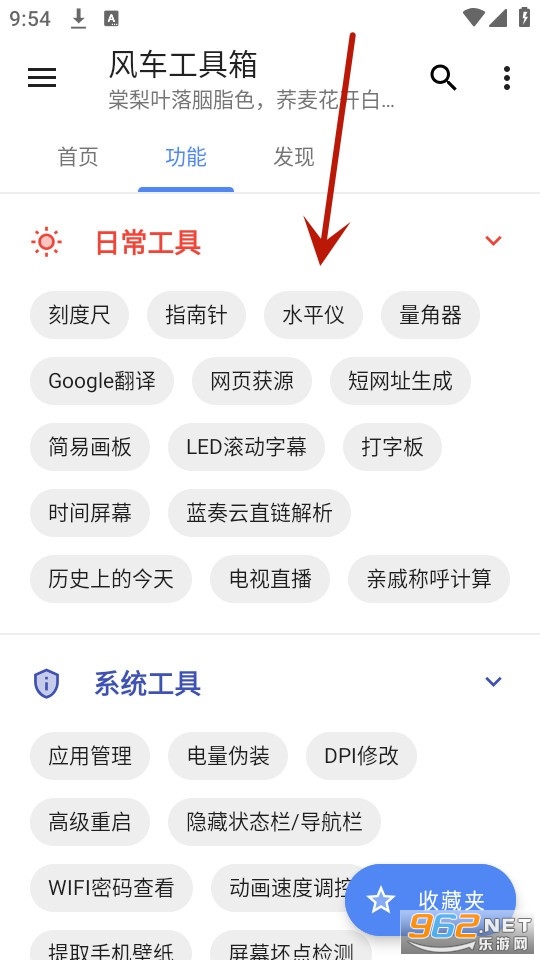 �糵������