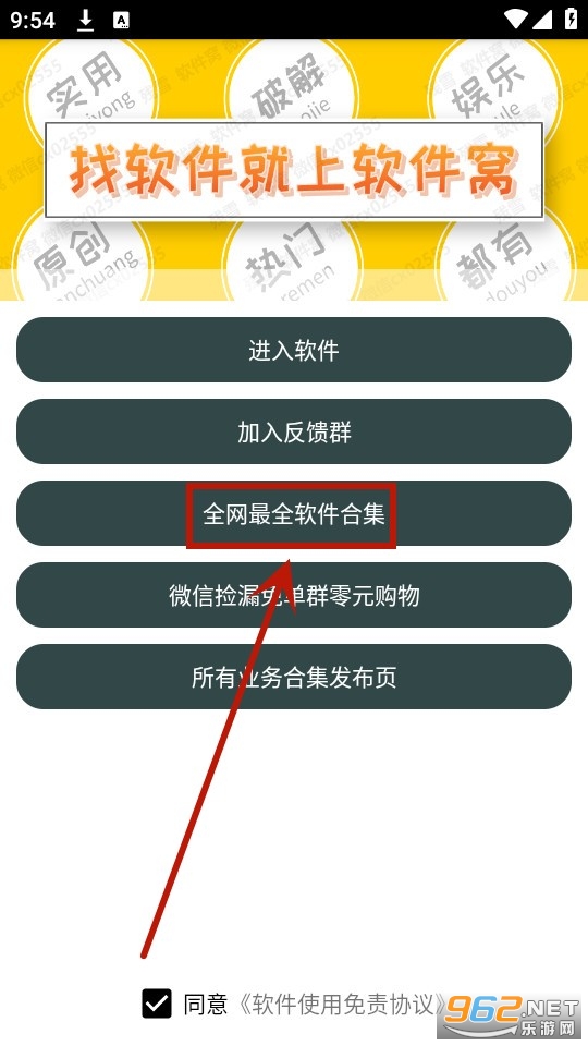 �糵������