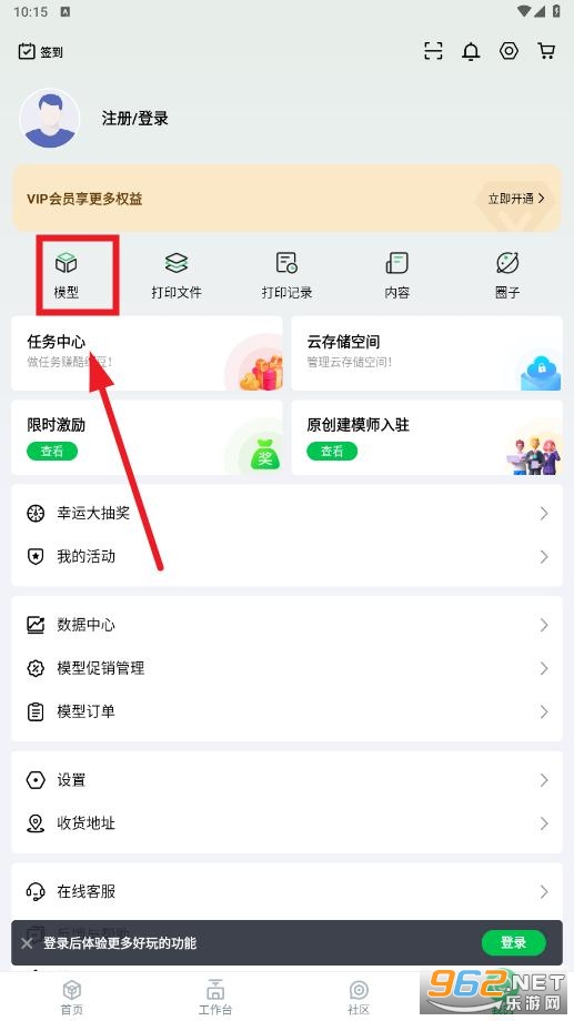 ������app